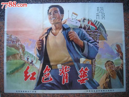 巴纳德学院建筑学文凭证书